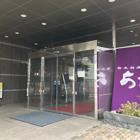 Hotel Chisun Grand Nagano Exterior foto